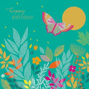 Doble kort, Sara Miller, 138x138mm, sommerfugl/sol