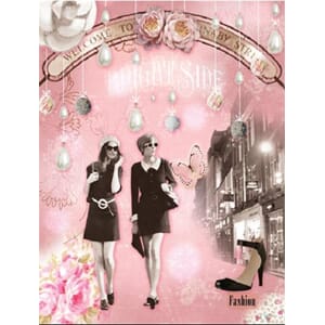 Kort 12x17cm "Twinset and Pearls"