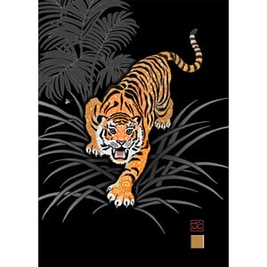 Doble kort 167x118 BUG ART, Jewels, Tiger