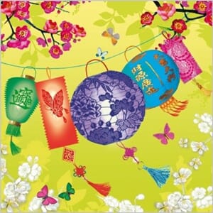 Doble kort, 140x140, Lemongrass, Lantern Festival