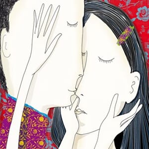 Kort "Ilustris" 16Ox16O, par, ansikter