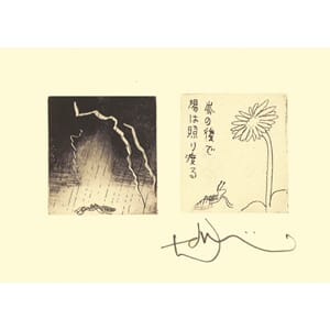 Kort Two Bad Mice: Ant & Storm